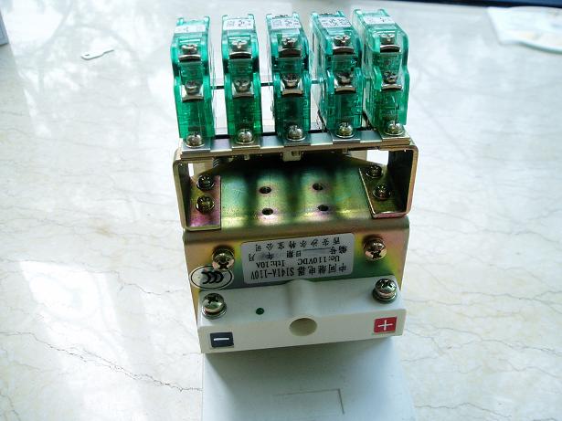 中间继电器S141A-110V, S141C，QJZ，