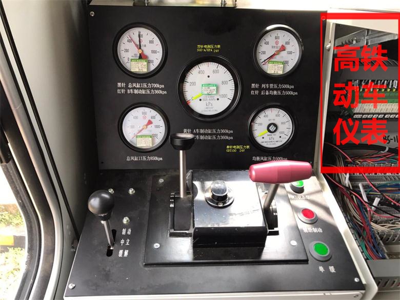 高铁动车城市地铁用压力表