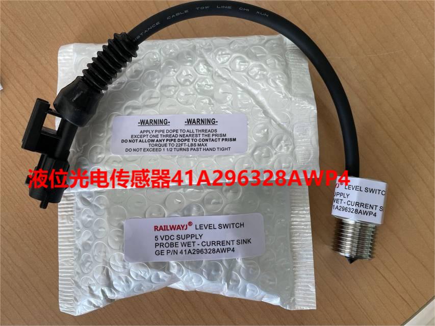 液位传感器41A296328AWP4