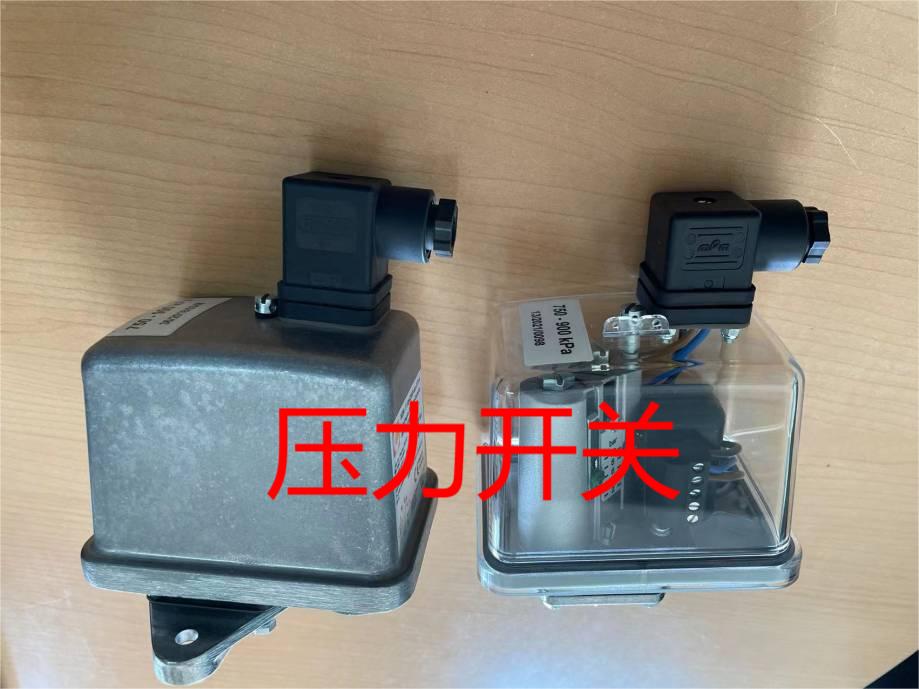压力开关MDR-F，P41，P71，P75，