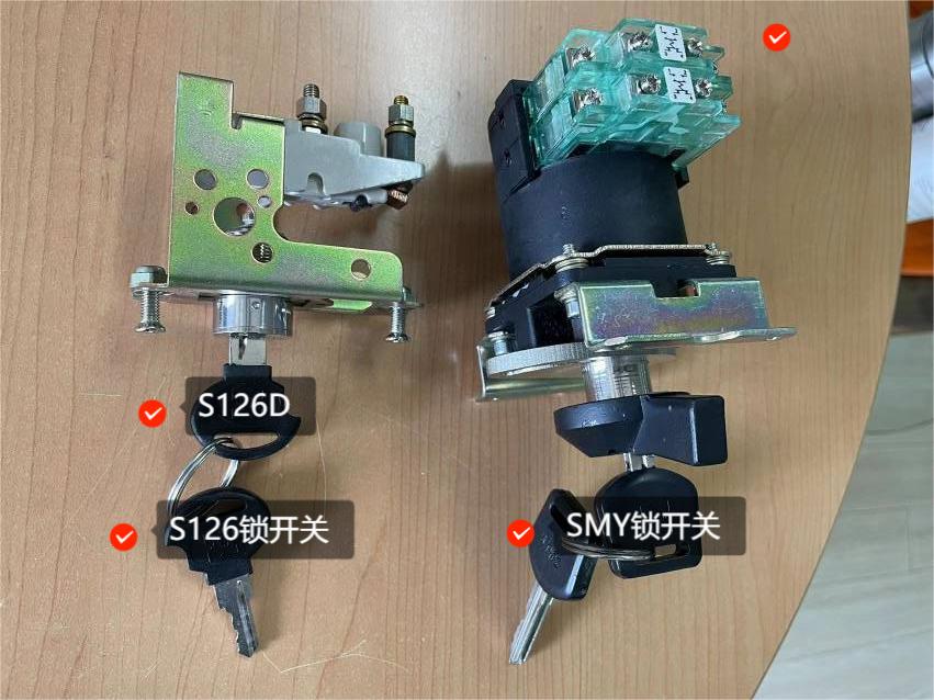 锁开关S126，SMY4，SMY6，