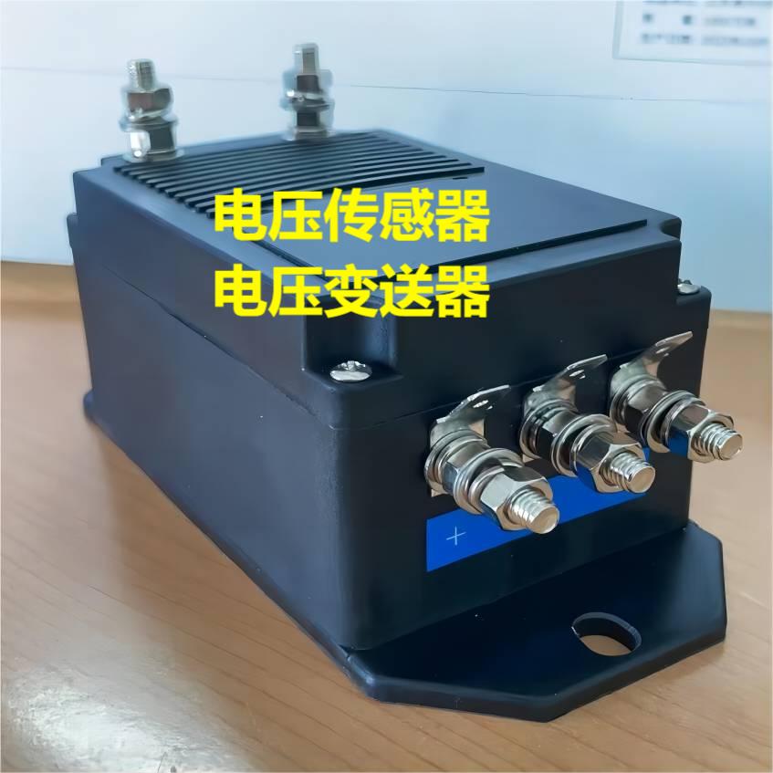 电压传感器TQG3,TQG3A,TQG3G,AV100,NV100，NCV1，SCM，DF-J0002，