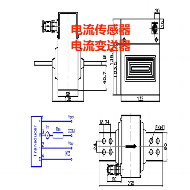 电流传感器ZDS-1000A,TQL1,WBV334，TQG10，TQG4A，TQG22，NCA1，NCA3，