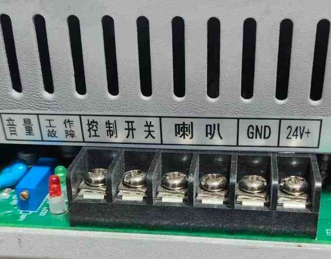 机车专用电笛功放YSD型输入电压DC24V，前照灯稳压器YSQ型，闪光辅照灯稳压器YSS-24